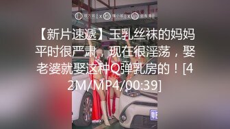 [MP4/ 228M] 偷情打电话“不给你老公打电话我就不让你高潮！”“求你不要停&nbsp;&nbsp;我打！快操我”为了讨好主人边做爱边给老公打电话