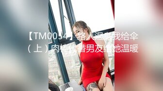 真实灌醉强上 长发高冷美女喝醉了说以前很多人追她 三瓶夺命大乌苏喝完  床上秒变驯服母狗