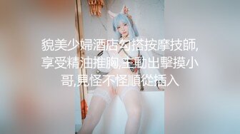 [MP4]八字奶腰细巨乳极品外围骚女，自带开档黑丝换上，迫不及待抓着大奶吸吮，口活一流猛操搞完服务一波