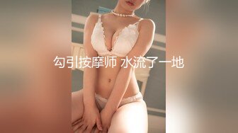 [MP4/ 1.29G] 私人双美女推油超爽服务舌推、胸推、阴推钻毒龙鸡皮疙瘩都起来了