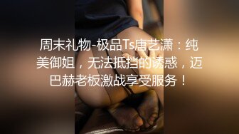 【自录】 微肉嫩妹【二妞儿】露脸展示软弹大奶，跳蛋按摩阴蒂自慰，5-6月直播合集【43V】  (18)