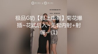 ⭐甜美小淫娃⭐极品麦当劳接待的兼职小学妹 第一视角黑丝 全程被干到神志不清 在大鸡巴爸爸的鸡巴下变成淫荡的骚母狗