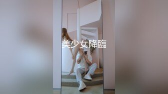 《重磅精品福利》OnlyFans神仙顏值極品反差婊（Sabee996）大尺度自拍視圖 有錢人的玩物無水原檔91P 視頻44V高清原版 (2)