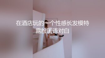 2023-10-24【赵探花】酒店约操骚女技师，乳推舔背全套服务，搞舒服了再操，黑丝大屁股后入爆插