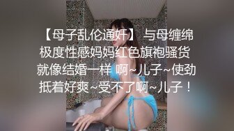 老婆爱艹