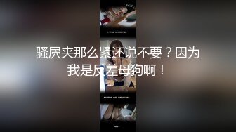 最漂亮的萝莉学生妹【印像足拍50期】超清原版！洛丽塔服，贴心做服务