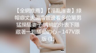 [MP4/ 817M] 舞蹈系小母狗 极品母狗！04年双马尾学妹玩sm白丝，淫荡小母狗撅高高屁股主动求插入