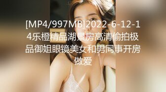 蜜桃传媒PME031忍不住强奸护士妹妹