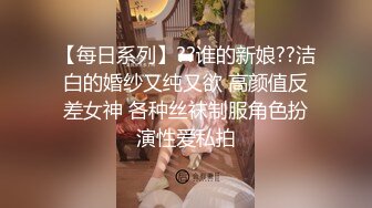 渣男忽悠漂亮女友各种姿势玩B分手后被曝光 (3)