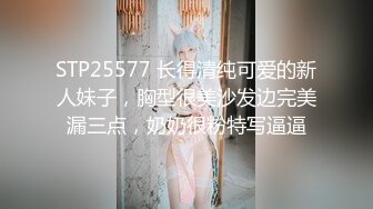 可爱迷人的卷发小姐姐脱光展示身材，小娇乳好想捏一把。