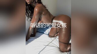 【超顶❤️推荐大神】捅主任✨ 极具诱惑网丝女友的肉体惊喜 粗大屌每次都顶到宫蕊 蝴蝶小穴紧致裹茎 强行注射淫靡精液