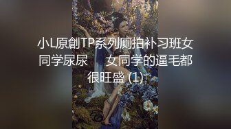 优雅气质尤物酒吧DJ女神为了方便金主爸爸操 性感优雅旗袍真空约炮，端庄优雅的外表与淫荡的样子超级反差！