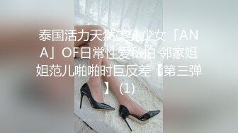 麻豆传媒&amp;猫爪影像MMZ-064冷艳赤裸女特工-寻小小