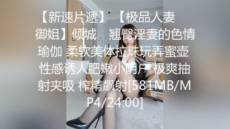 ⚡⚡极品宅男福利！青春无敌！推特福利姬大网红柚木好友，可盐可甜嫩妹【青木小荷】收费私拍