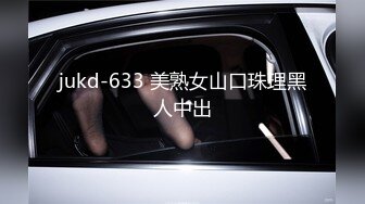 近距离看单男大鸡吧操老婆