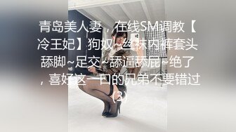 游乐场全景偷拍 多位漂亮的大屁股美女 最完美的角度4 (3)