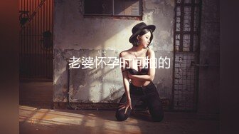 天津小骚女