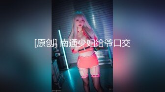 声音可撸的北京大学生学妹