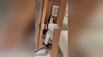 【新片速遞】 《精品绝版✅大师级作品》走另类情色唯美路线的摄影大咖【三青叶子】女体艺术私拍各种露脸极品反差美模无水原版[278M/MP4/01:14]