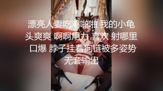 11月炸裂流出，推特露脸气质短发贤惠绿帽人妻【1点睡觉】极度反差一面，户外露出野战与多名单男群P内射