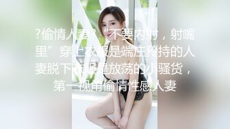 拿下做推广的妹子，较小可人，内心淫荡