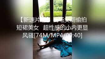 [MP4/591MB]被包養欲求不滿的小騷貨在房間休息 被大學生兼職家政小哥狠狠“收拾-欣怡