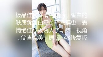 男下女上的激情性爱