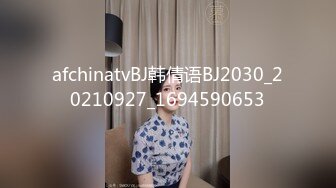 性感学生装妹子楼梯上妩媚表情脱光衣服性感阴毛一条缝勾人来舔脚吃鸡巴疯狂爱爱