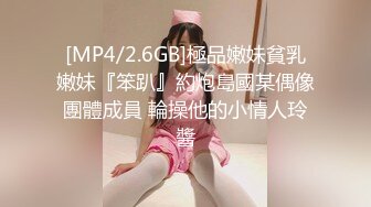 三只狼SZL-017温柔妩媚妖娆E奶美容师