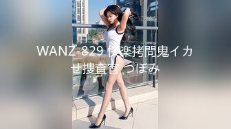 [MP4/ 2.68G] 榨精机少妇全程露脸伺候三个大哥激情啪啪性爱直播，被几哥大哥各种蹂躏爆草，床上床下抽插