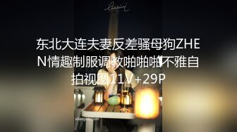 最新流出摄影界大咖WANIMAL王动19年2月另类作品集.全是极品女模.秒懂视频整合完整版