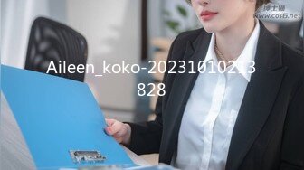 牛B大神商场女厕暗藏摄像头偷窥53位美女少妇嘘嘘 (36)