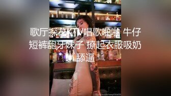 妻子不在时给当泳装模特儿的巨乳继女下春药激烈抽插中出