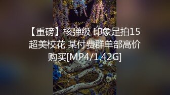 最强商场厕拍系列第一季 094