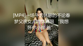 广东内裤哥巨作-S级制服高跟_淫荡巨乳美少妇_大战香艳骚女三十六回合