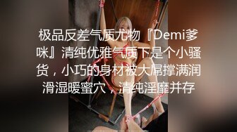 泰国淫趴皇后「honeytipsy」男女人妖通吃OF多男多女混战实录 黑网袜被帅哥调情摄影师也忍不住加入床战