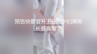 美甲店里的4P激情，全程露脸美女顾客的极致性体验，口交大一起让两大哥吃奶玩逼，各种轮草抽插淫声荡语刺激