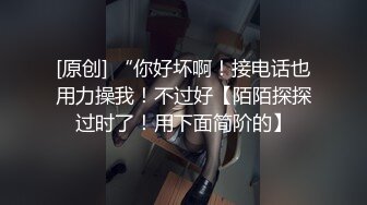 【AI换脸视频】古力娜扎 为了得到角色，与导演在酒店激情大战，全程被拍留作纪念