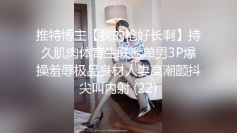 【新片速遞】&nbsp;&nbsp;极品骚婊反差人妻✅白皙大奶美骚妻开档黑丝被绿主深肏内射，人前端庄人妻磨磨唧唧的摸她几下就开始流水了[1.05G/MP4/16:38]