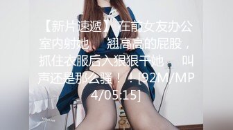 专找老阿姨完两个小哥特殊爱好，3P大战骚熟女，一人扣逼一人插嘴，翘起屁股后入前后夹击