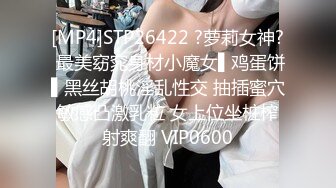 [MP4]今晚约了一对小夫妻&nbsp;&nbsp;气质美少妇先打扑克&nbsp;&nbsp;聊聊天培养感情