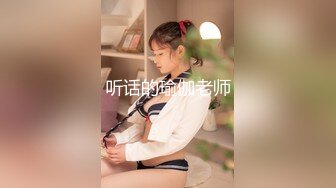 私房四月最新流出魔手外购【精品厕拍】多场景偷拍夜总会女神（极品靓妹） (2)