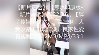 麻豆传媒 BLX0024 运动女孩骑欲记 女千金的