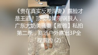 偷拍妹子手淫系列 黄T恤JK短裙小妹妹也耐不住寂寞 在厕所自己扣逼