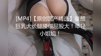 【九儿温柔妹妹】推特极品波霸女神688元剧情定制，记录第一次约炮，一对车大灯无法形容的硕大乱颤 (1)