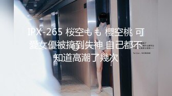 【月野兔崽子】极品颜值反差女神 被金主爸爸包养调教，白嫩小脚足交口爆啪啪，极品大长腿唯美COS 反差拉满 (1)