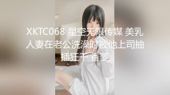 【小雯宝宝 (幼凛) 】超嫩露脸卡哇伊小萝莉母狗长得越乖 玩的越嗨，轻轻一操就哼哼唧唧的，一使劲儿感觉就操破了一样 3 (1)