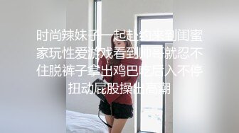 为妹妹配备遥控跳弹加上豹纹内裤！商场！公厕！车震！内射~全套了!