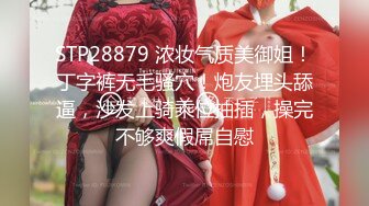 外围女神明星脸，高跟，今日最高票房，大饱眼福