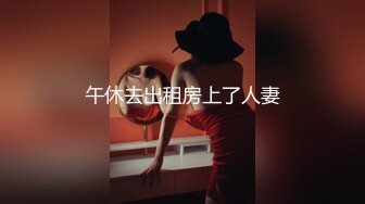 《顶级网_红重磅精品》万狼求档OnlyFans斯文眼镜反_差小姐姐deerlong解锁福利私拍百变小骚女 (2)